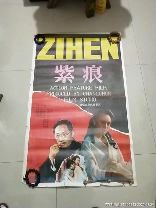 哪里能办圣玛丽山学院文凭毕业证