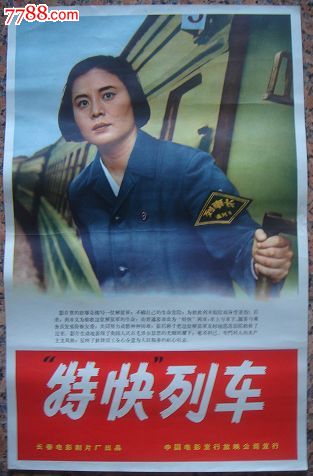哪里能买到希腊身份证KYC认证资料